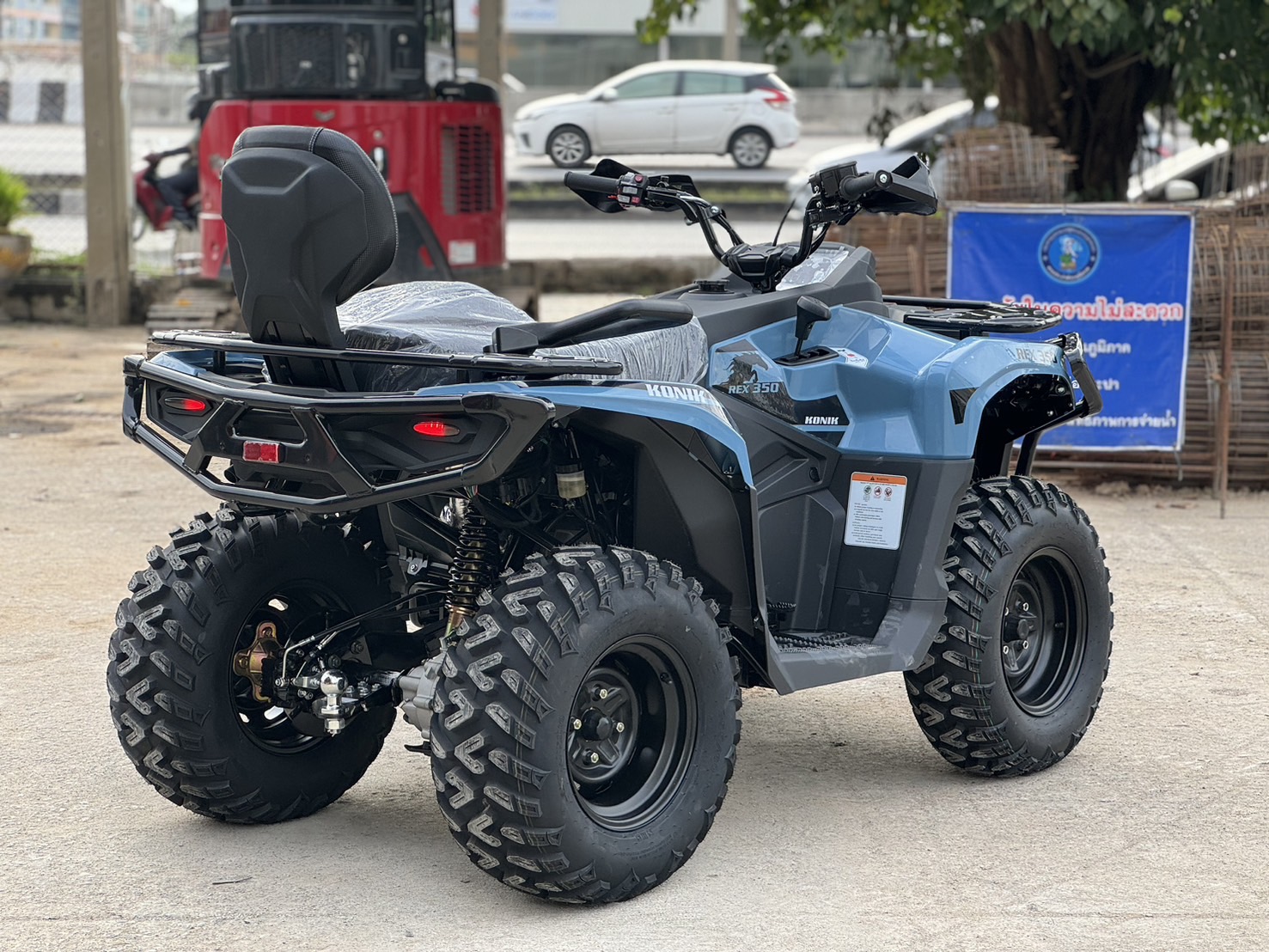 REX350 ATV300cc เอทีวี