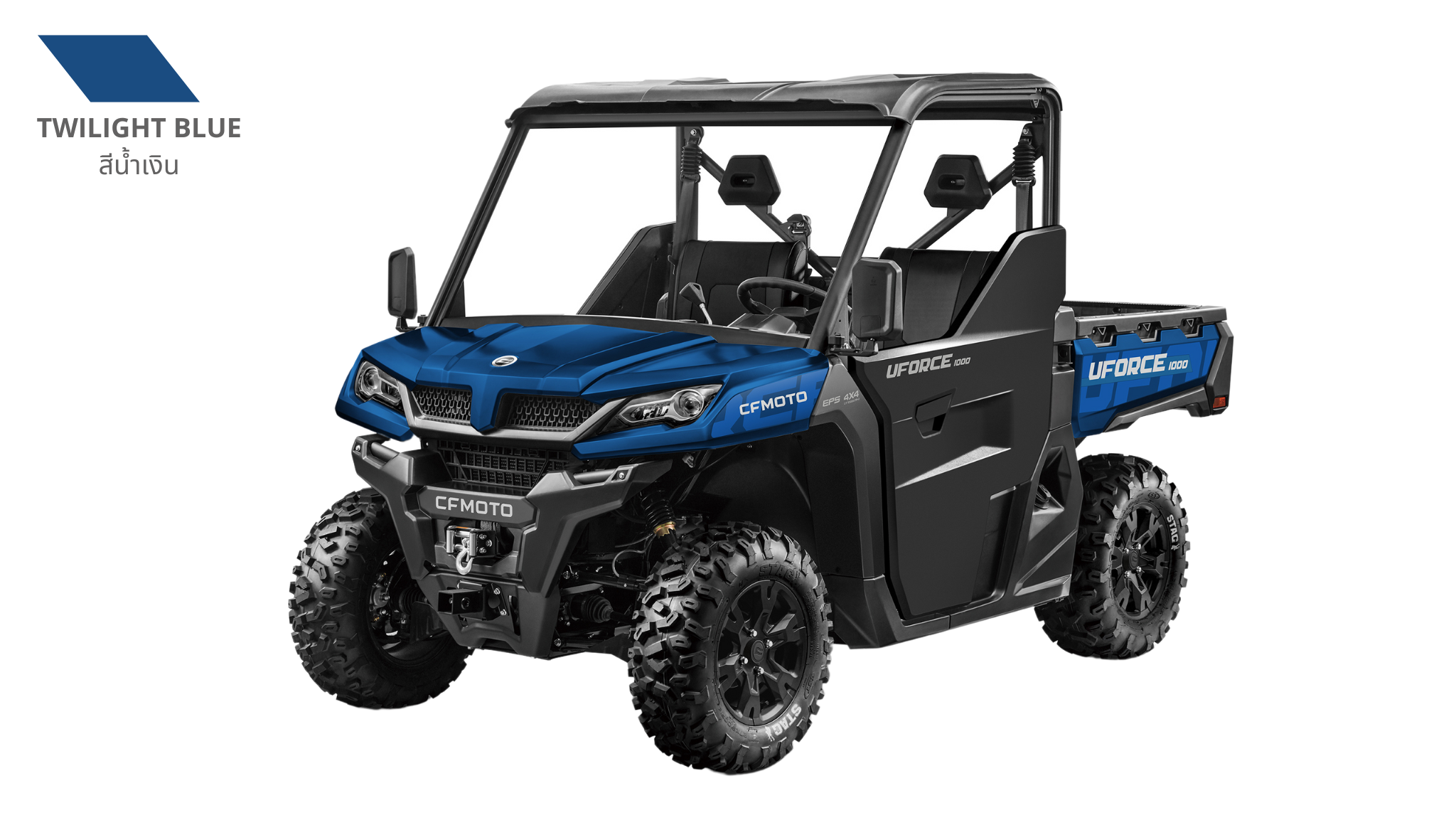 UTV 1000cc Uforce CFmoro 4x4