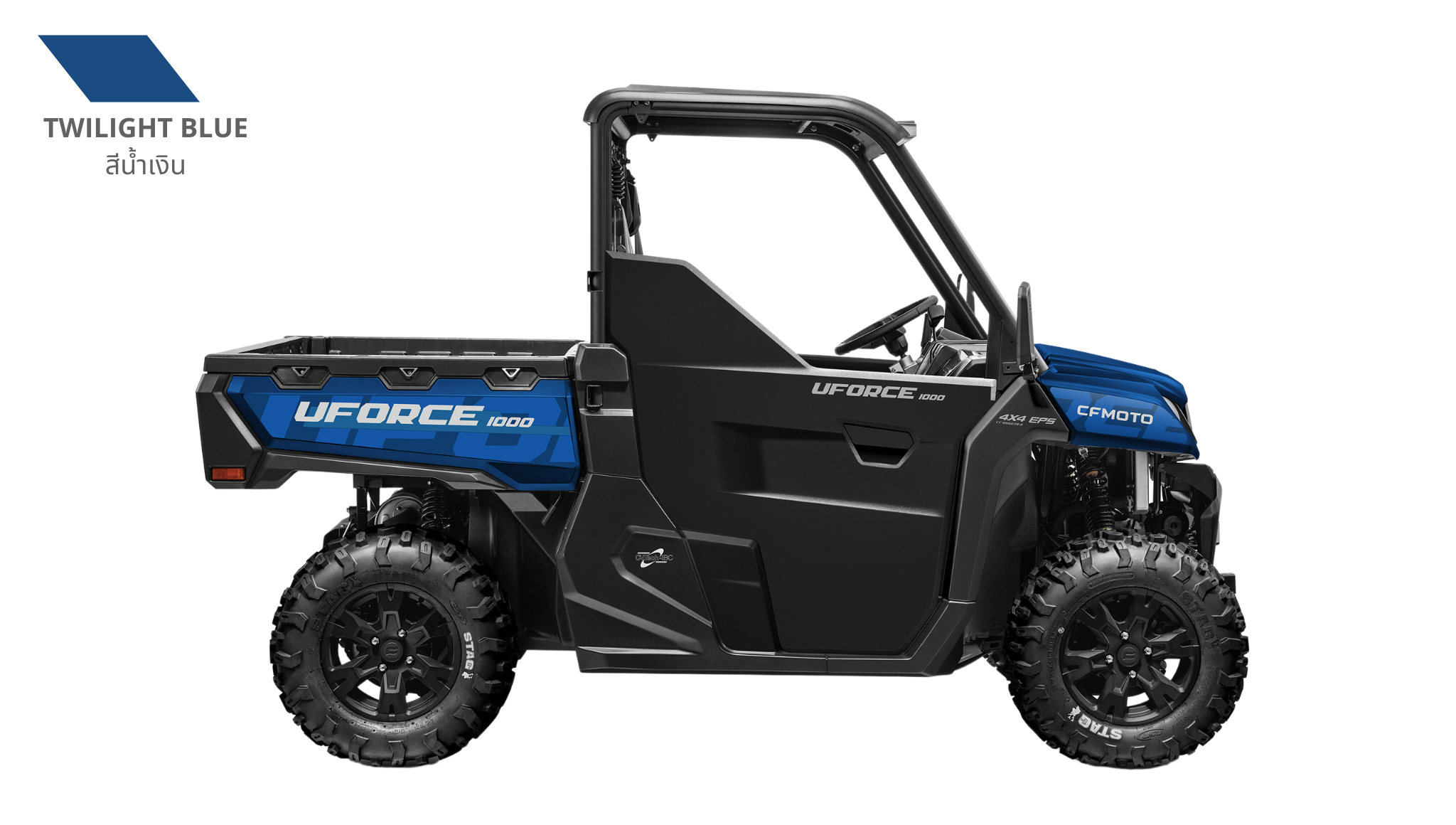 UTV 1000cc Uforce CFmoro 4x4