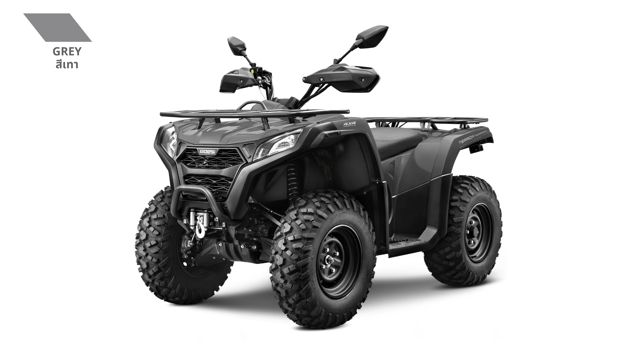 ATV CFMOTO X400S GOES