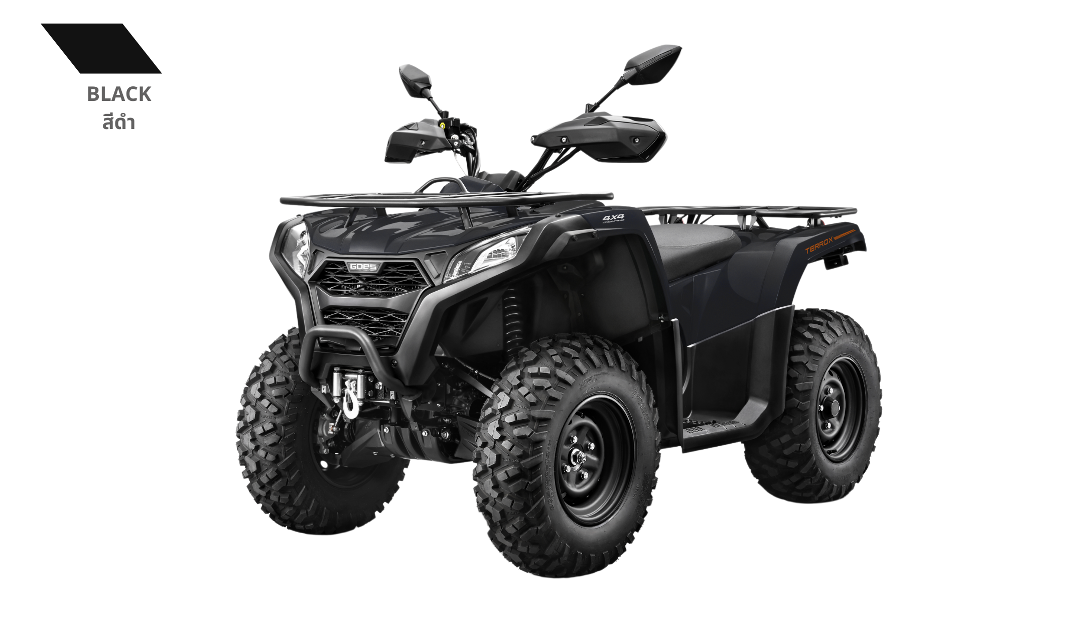 ATV CFMOTO X400S GOES