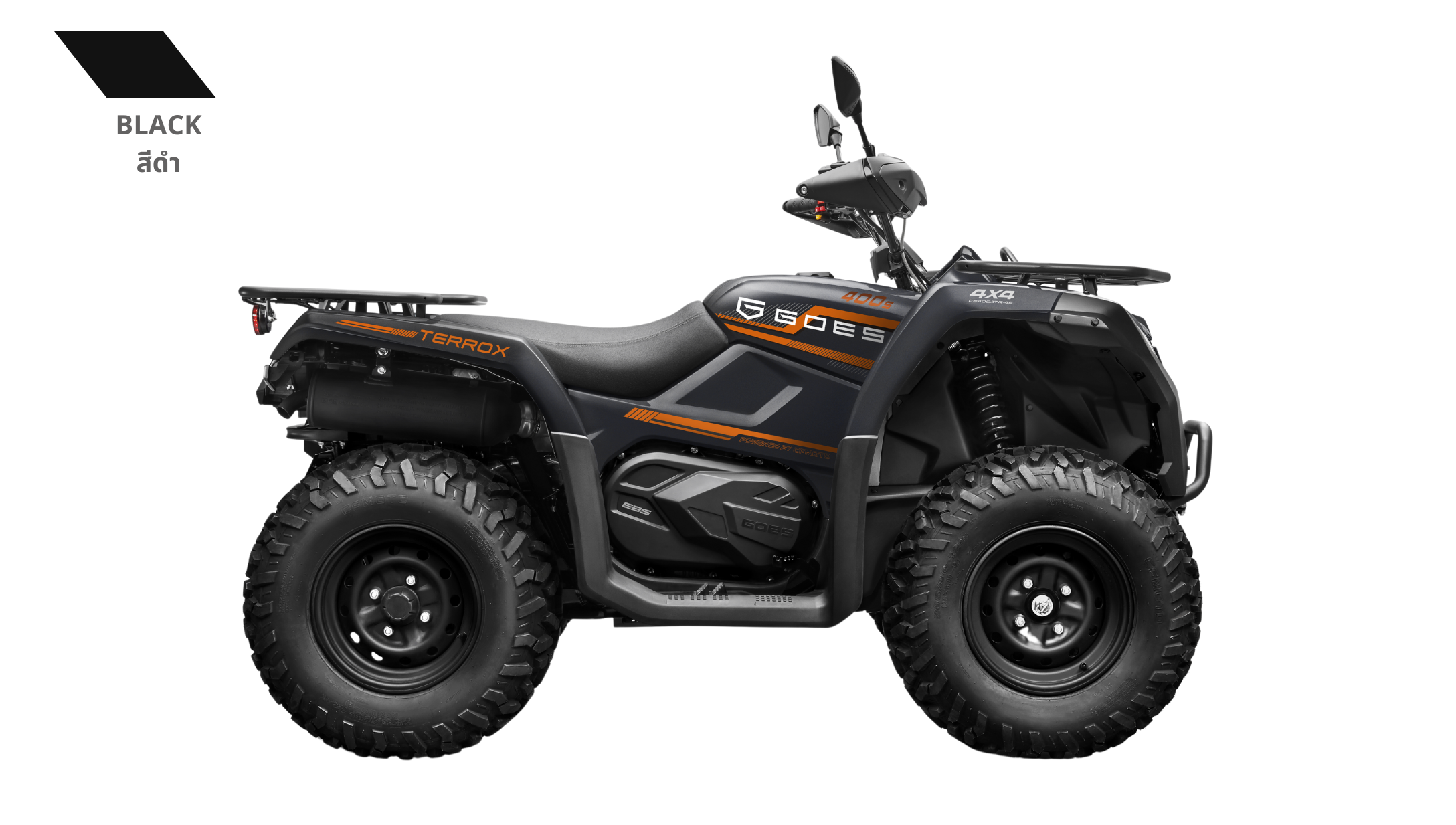 ATV CFMOTO X400S GOES