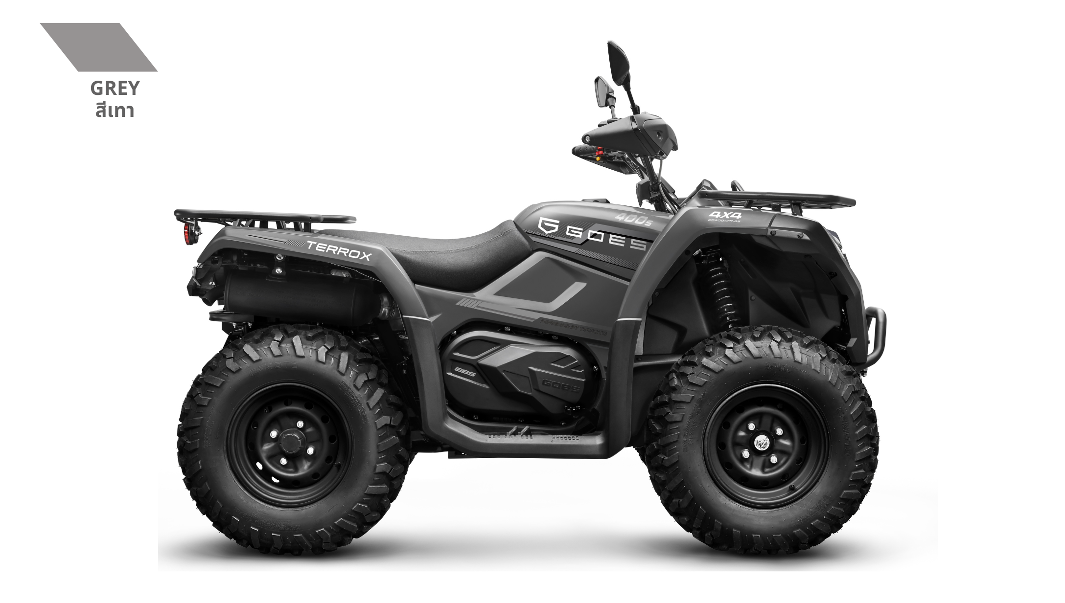 ATV CFMOTO X400S GOES