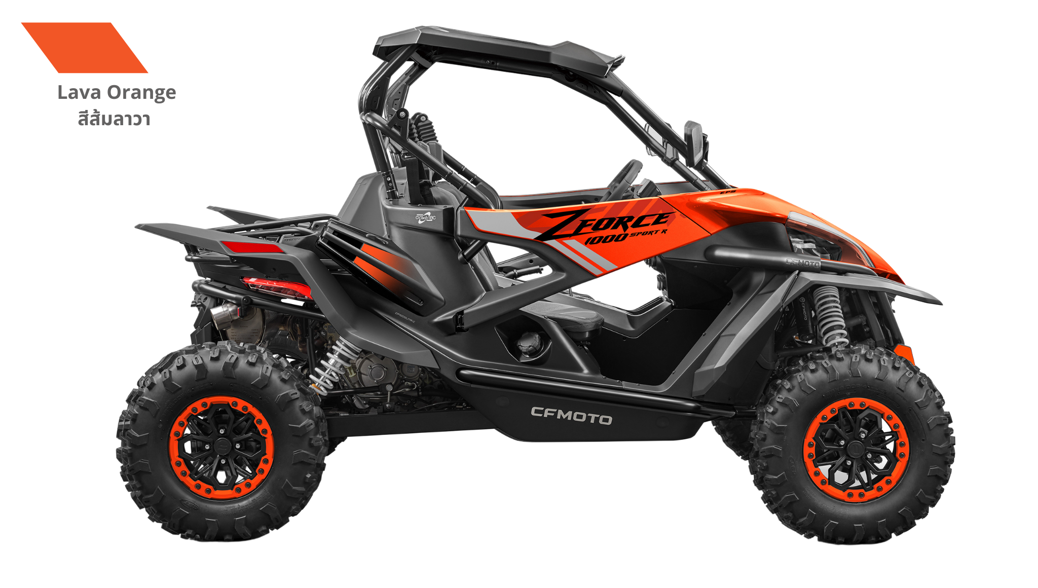 CFmoto UTV Z1000R NEW  1000cc