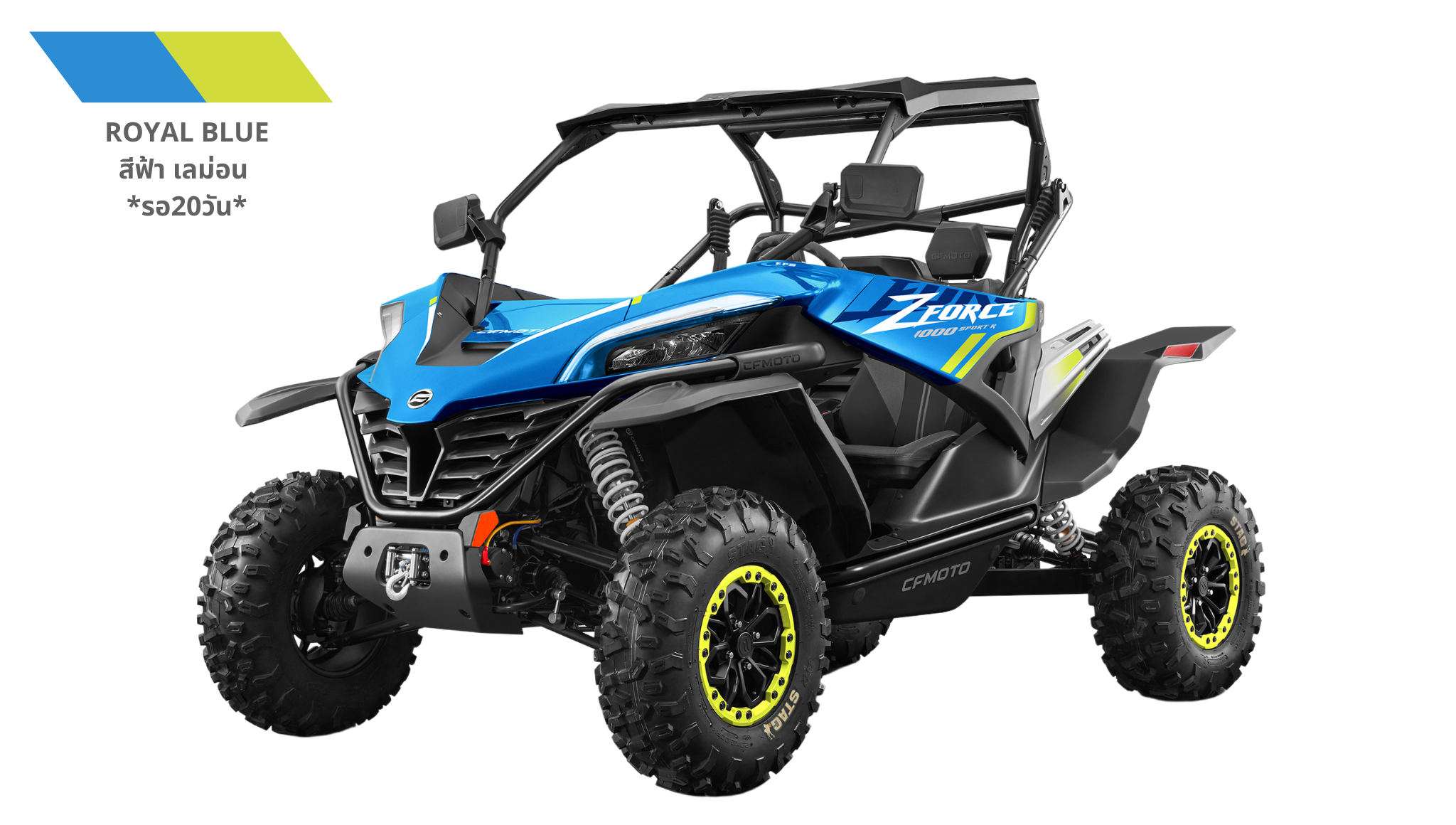 CFmoto UTV Z1000R NEW  1000cc