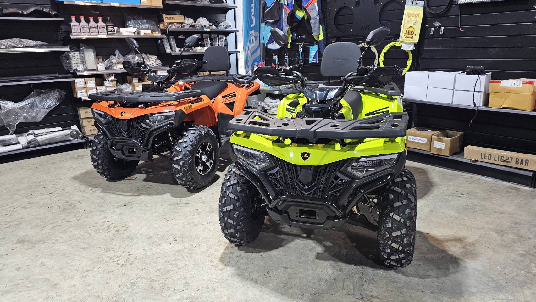 เอทีวี คูเปอร์ ATV COOPER280