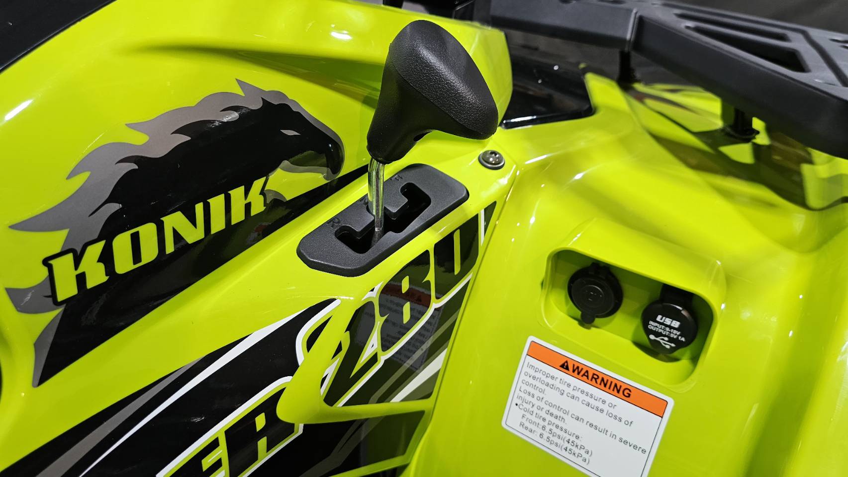 เอทีวี Cooper280 KONIK ATV เอทีวี Cooper280 KONIK ATV