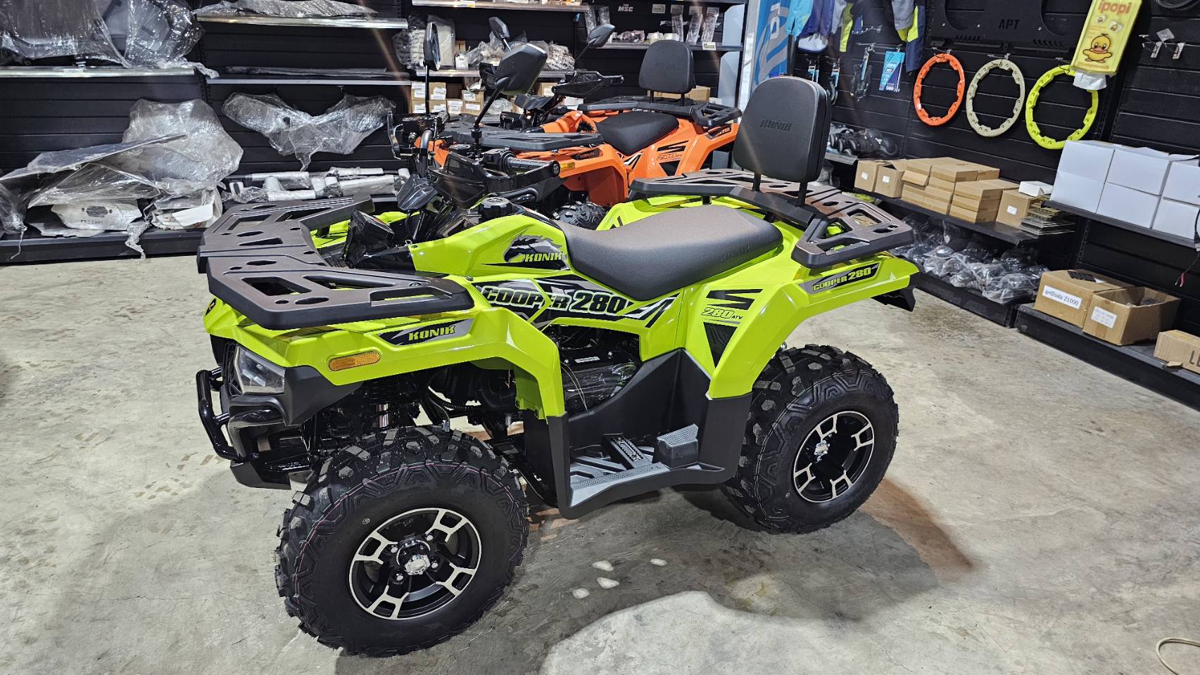 เอทีวี คูเปอร์ Cooper ATv
