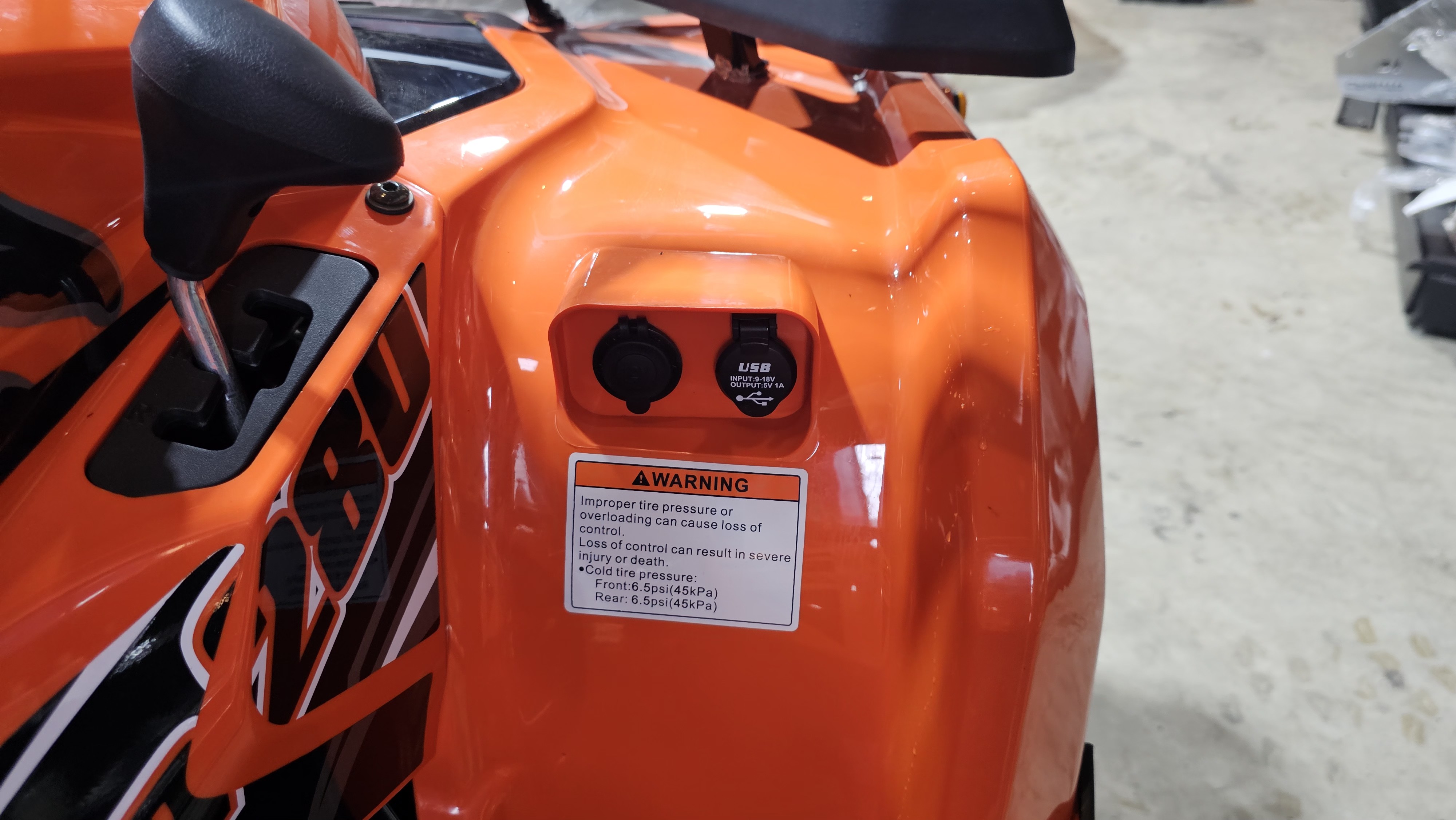 เอทีวี คูเปอร์ Cooper ATv