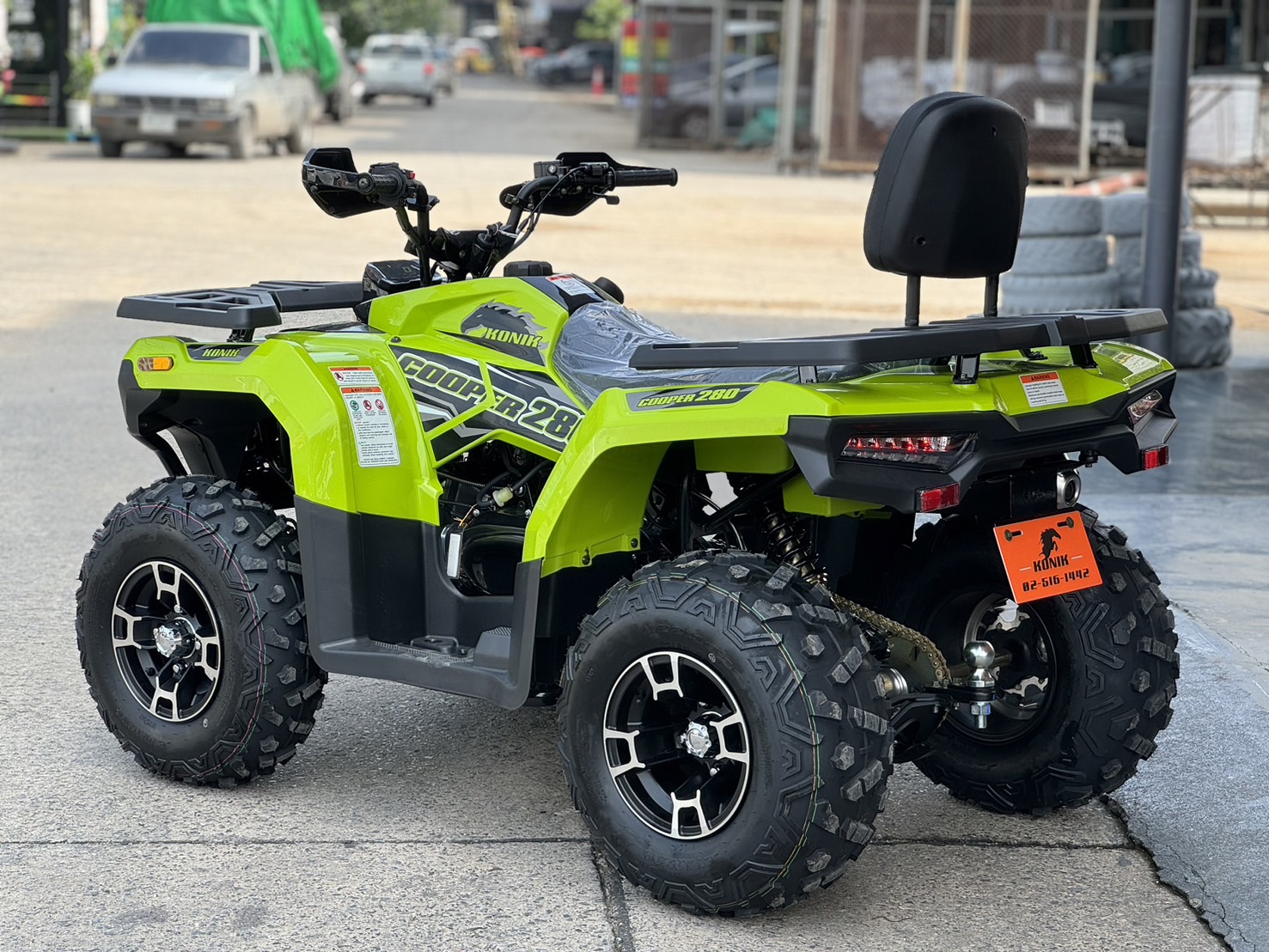 เอทีวี คูเปอร์ ATV Cooper280