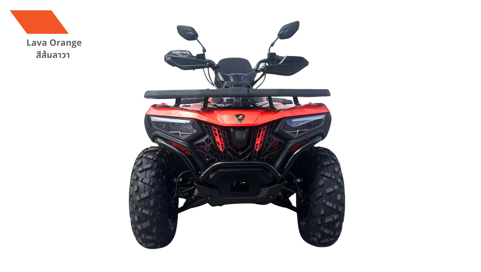 เอทีวี คูเปอร์ Cooper ATV