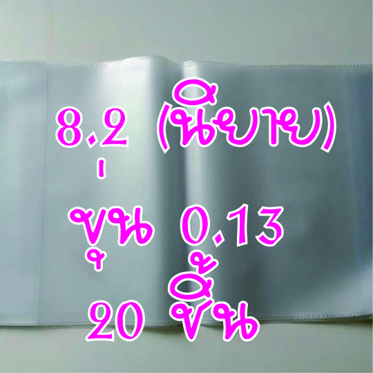My Image 41