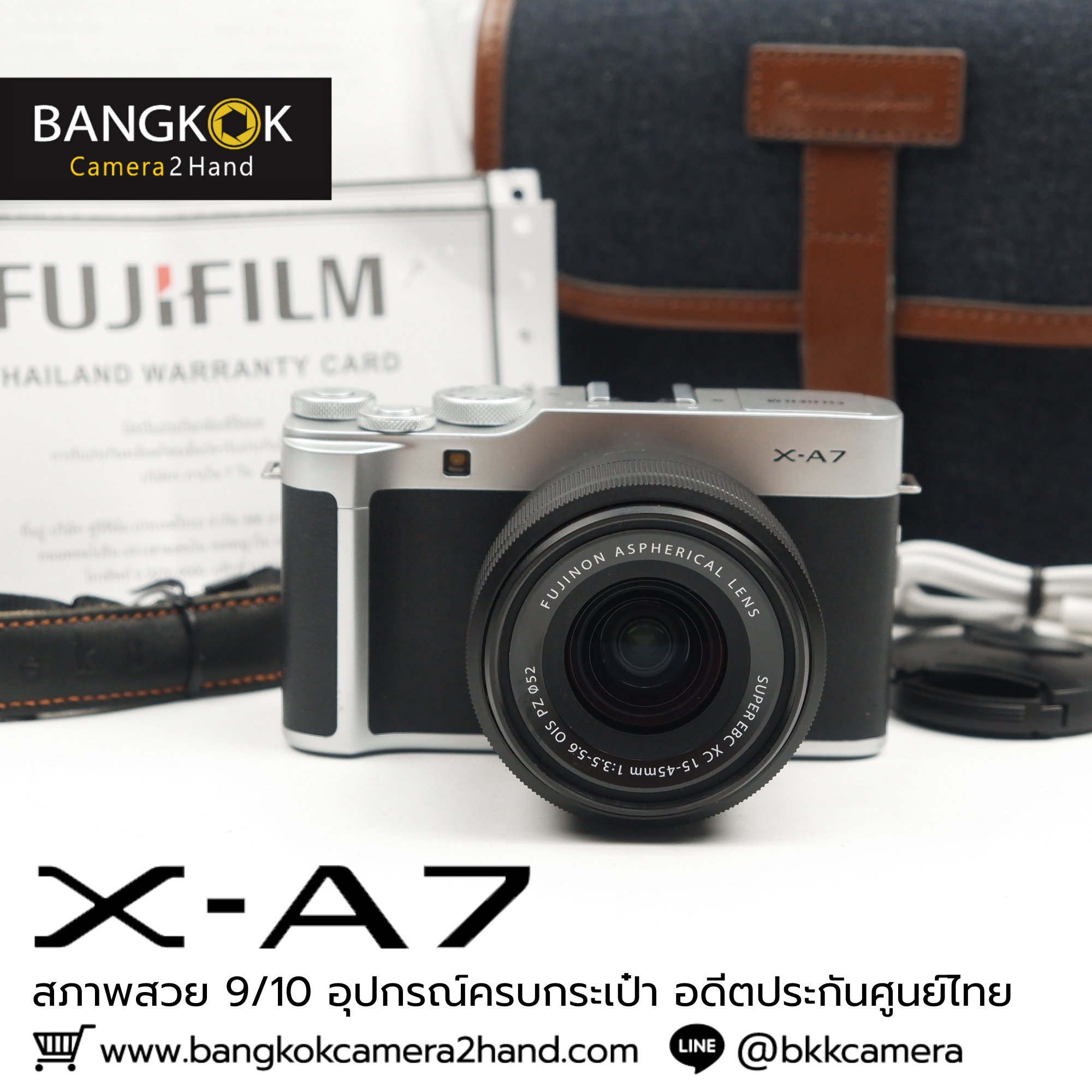 Fujifilm XA7
