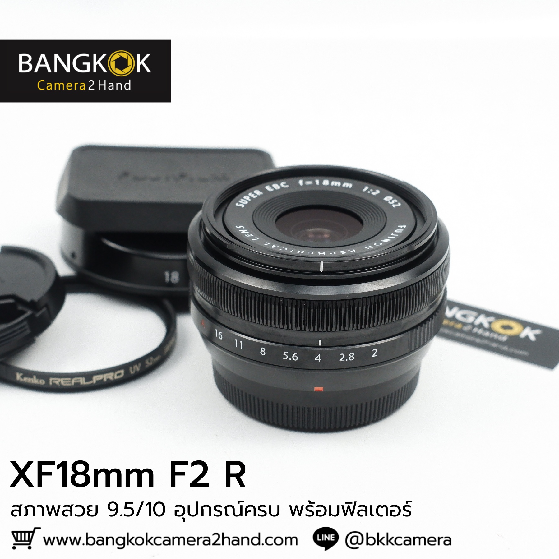 XF18mm F2 R