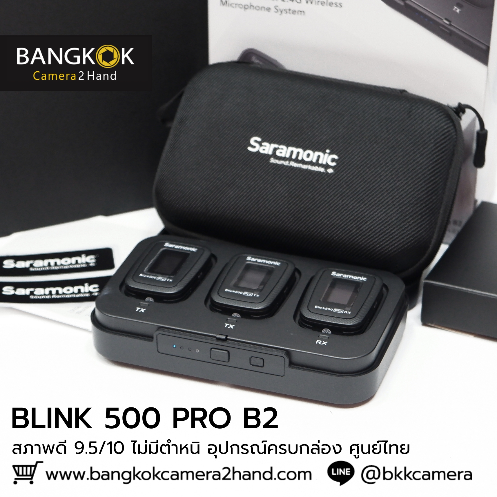 ฺBlink 500 Pro B2 ศูนย์ไทยครบกล่อง