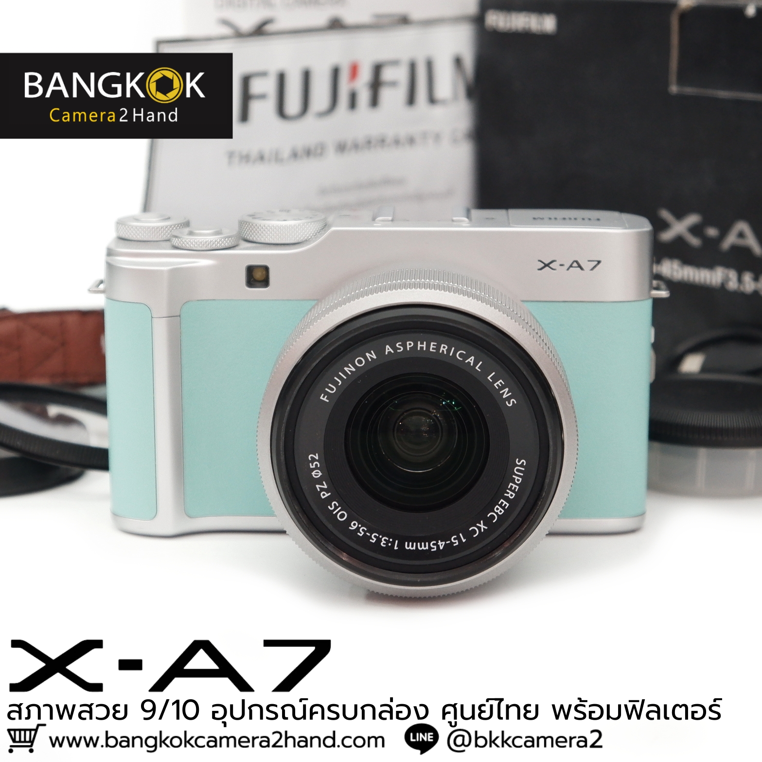 XA7 ศูนย์ไทย พร้อมฟิลเตอร์
