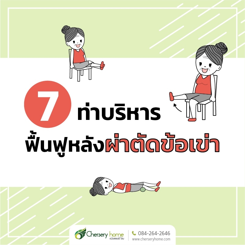 My Image 26