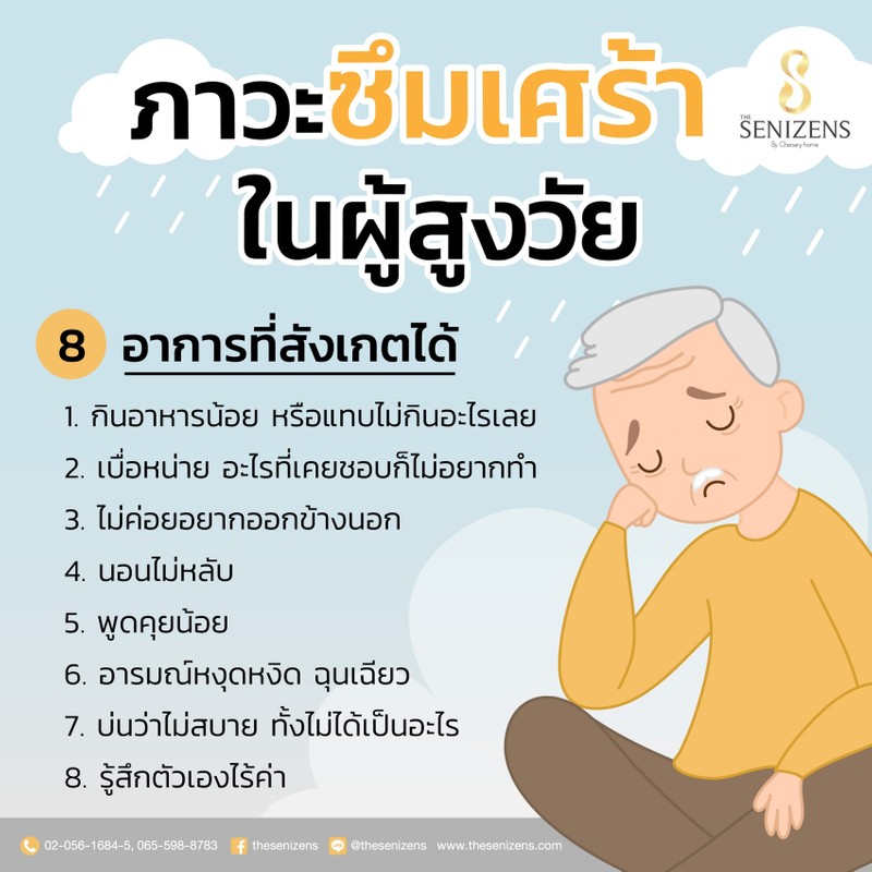 My Image 33