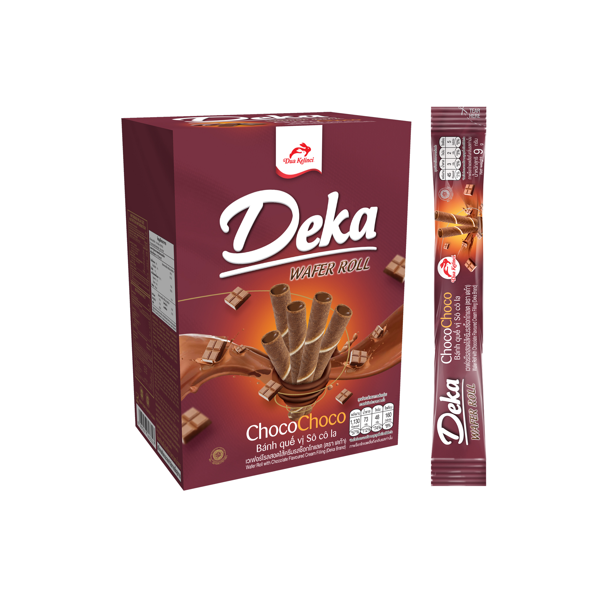 Deka Choco Choco แพ็ค 1 กล่อง x 24 ชิ้น