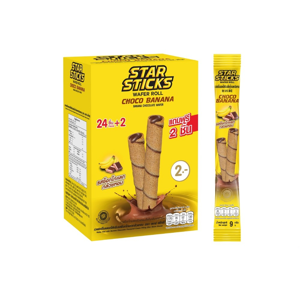 Star Sticks Wafer Roll Chocolate Banana แพ็ค 1 กล่อง x 24 ชิ้น