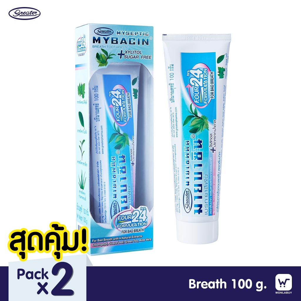 (แพ็ค 2) มายบาซิน ยาสีฟัน สูตรเบรท 100 กรัม MyBacin Breath Toothpaste 100 g.