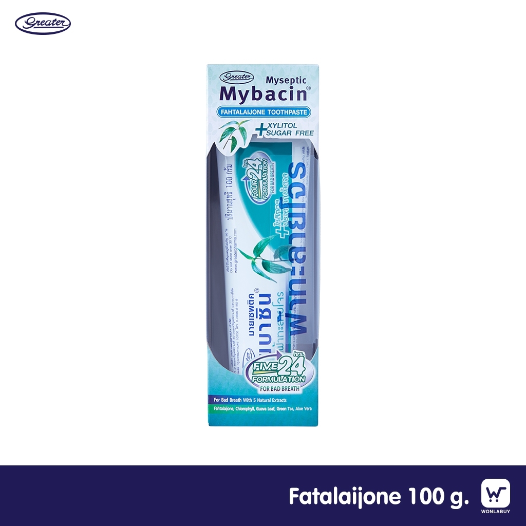 มายบาซิน ยาสีฟัน สูตรฟ้าทะลายโจร 100 กรัม MyBacin Fatalaijone Toothpaste 100 g.