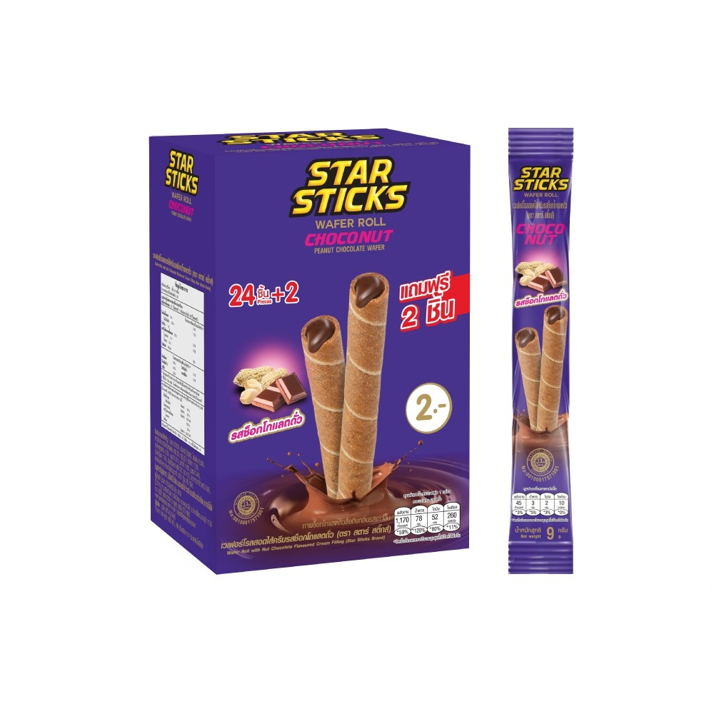 Star Sticks Wafer Roll Choconut แพ็ค 1 กล่อง x 24 ชิ้น 