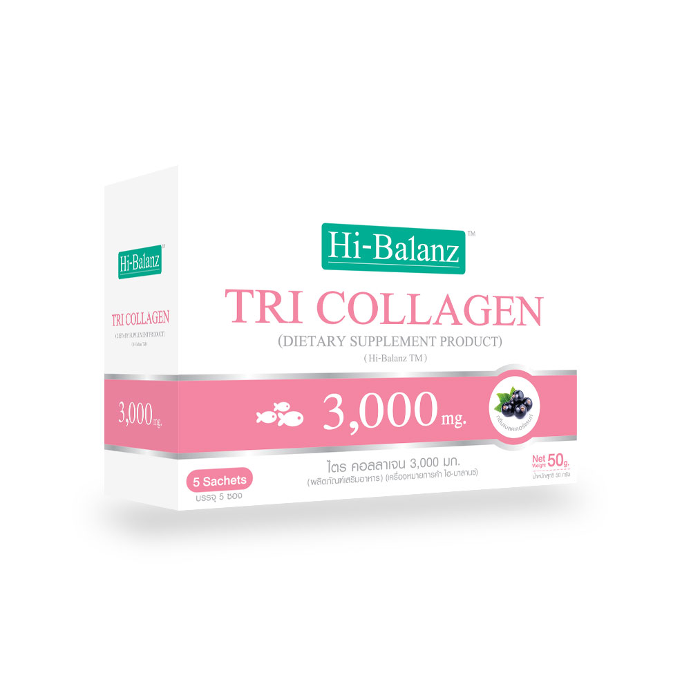 Hi-Balanz TRI Collagen 3,000 mg. (แพ็คคู่ 2 กล่อง)