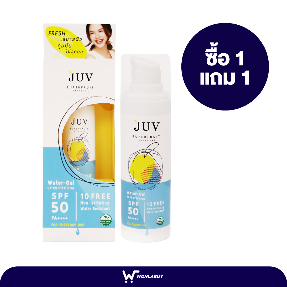 1 แถม 1 | JUV Water-Gel UV Protection SPF 50 PA++++ 30 ml.