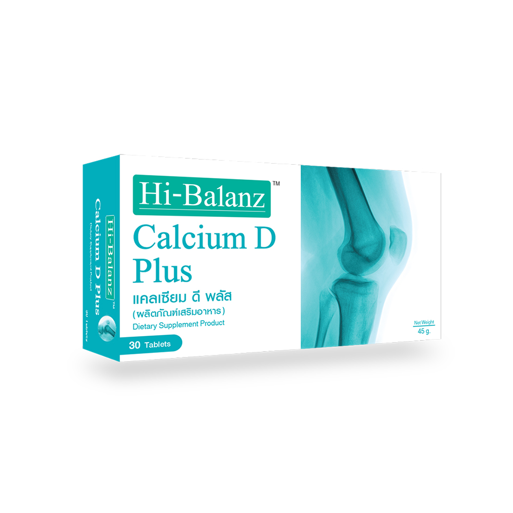 1 แถม 1 Hi-Balanz Calcium D Plus