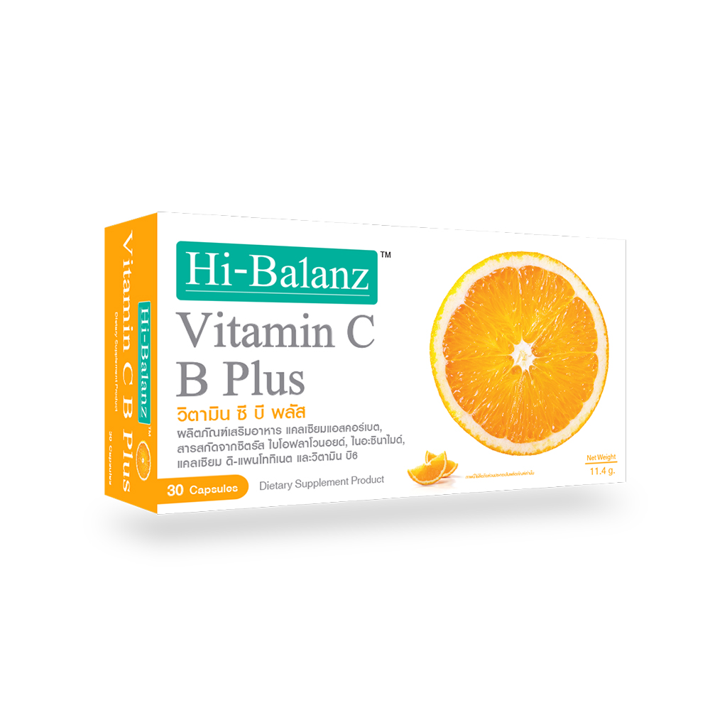 1 แถม 1 Hi-Balanz Vitamin C B Plus