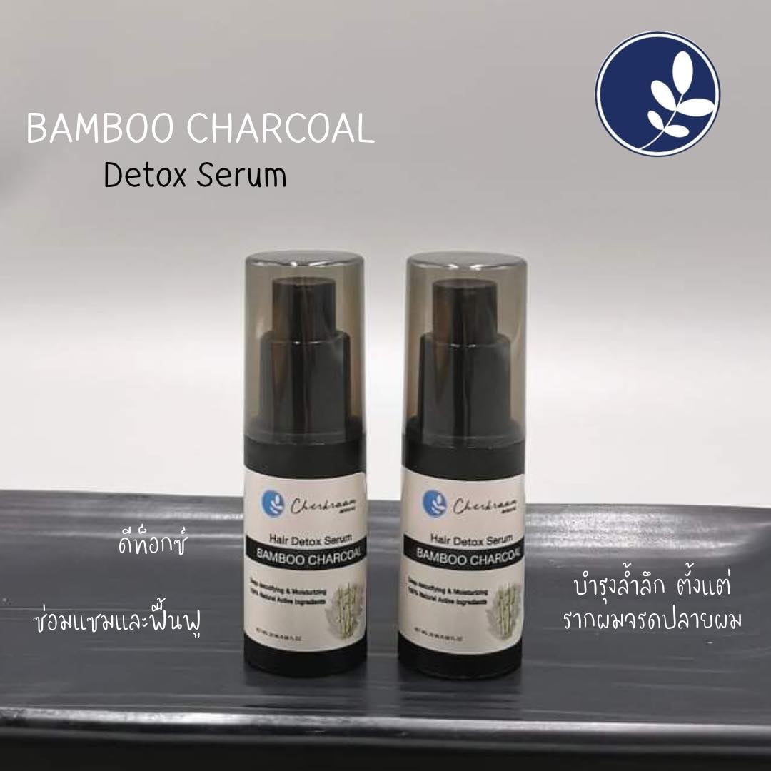 Bamboo Charcoal Detox Serum