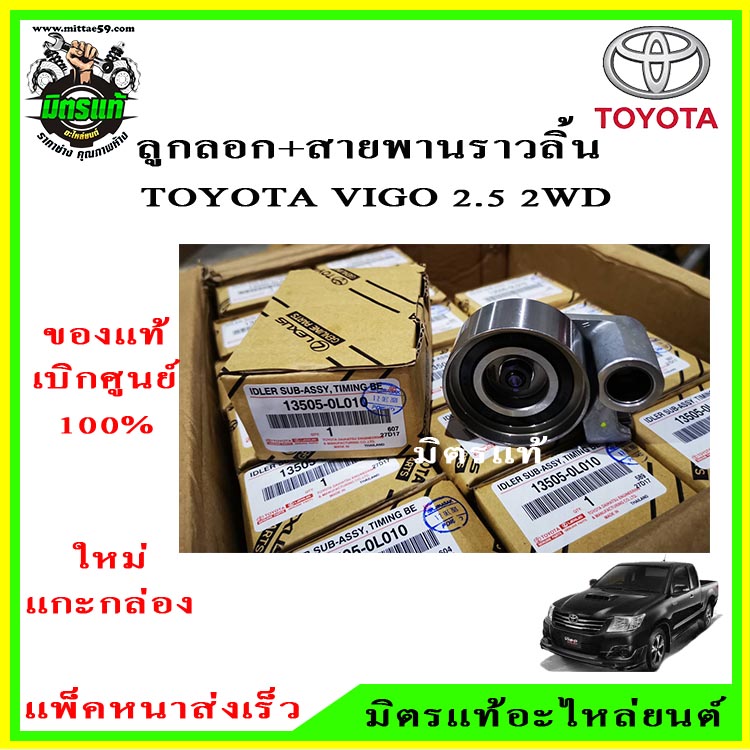 My Image 43