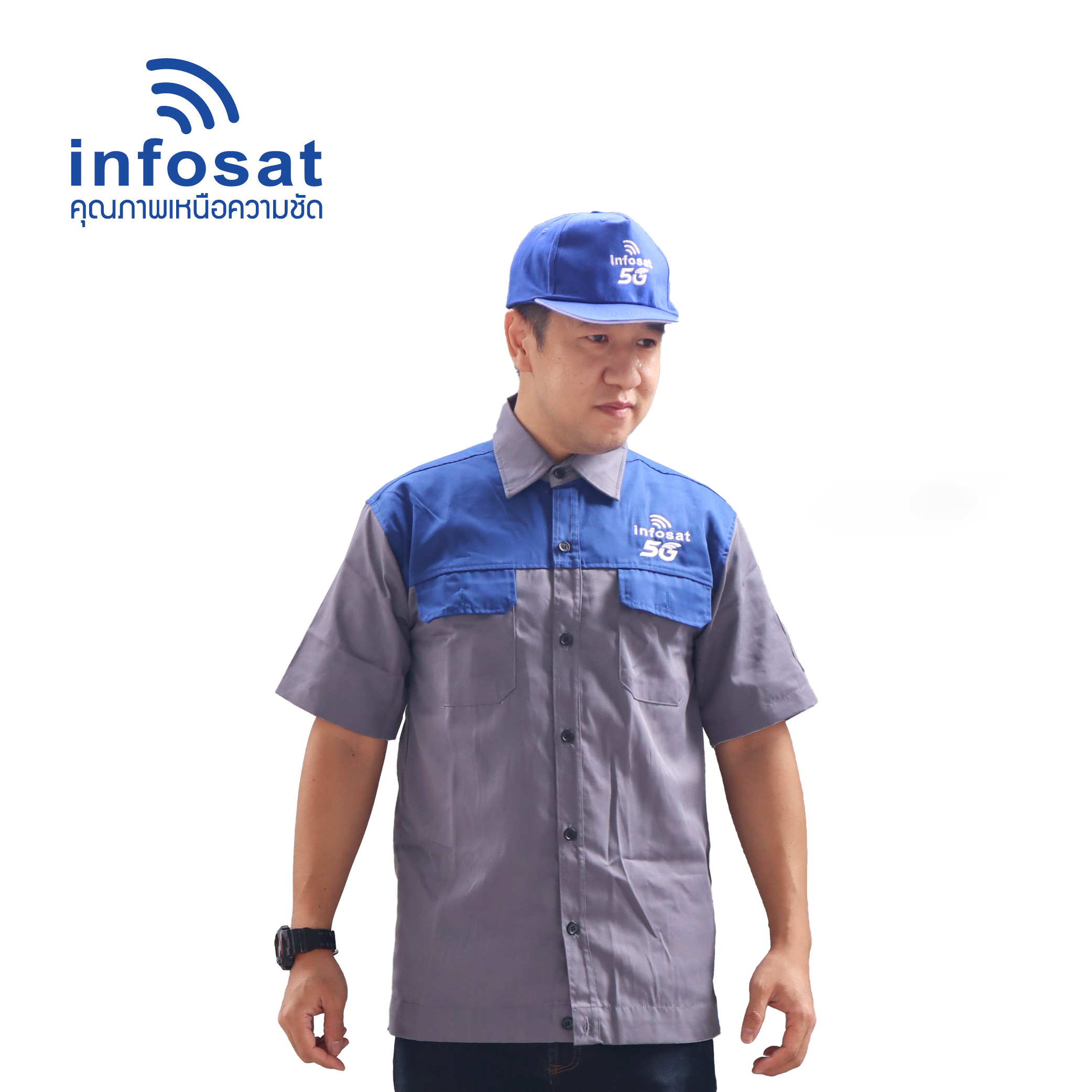 เสื้อช็อป INFOSAT 5G