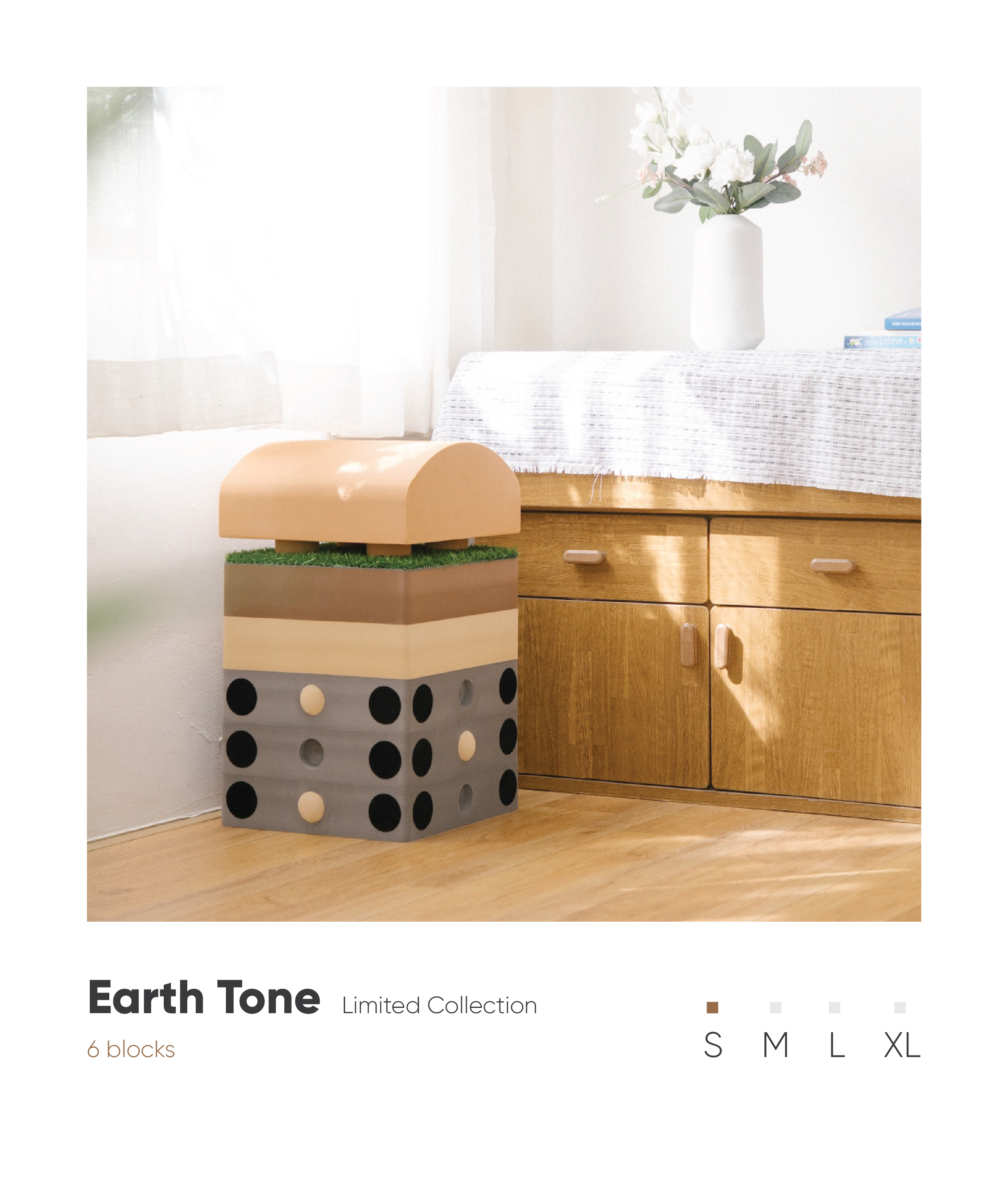 Earth Tone