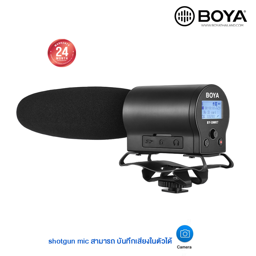 Boya BY-DMR7 shotgun mic with flash recorder
