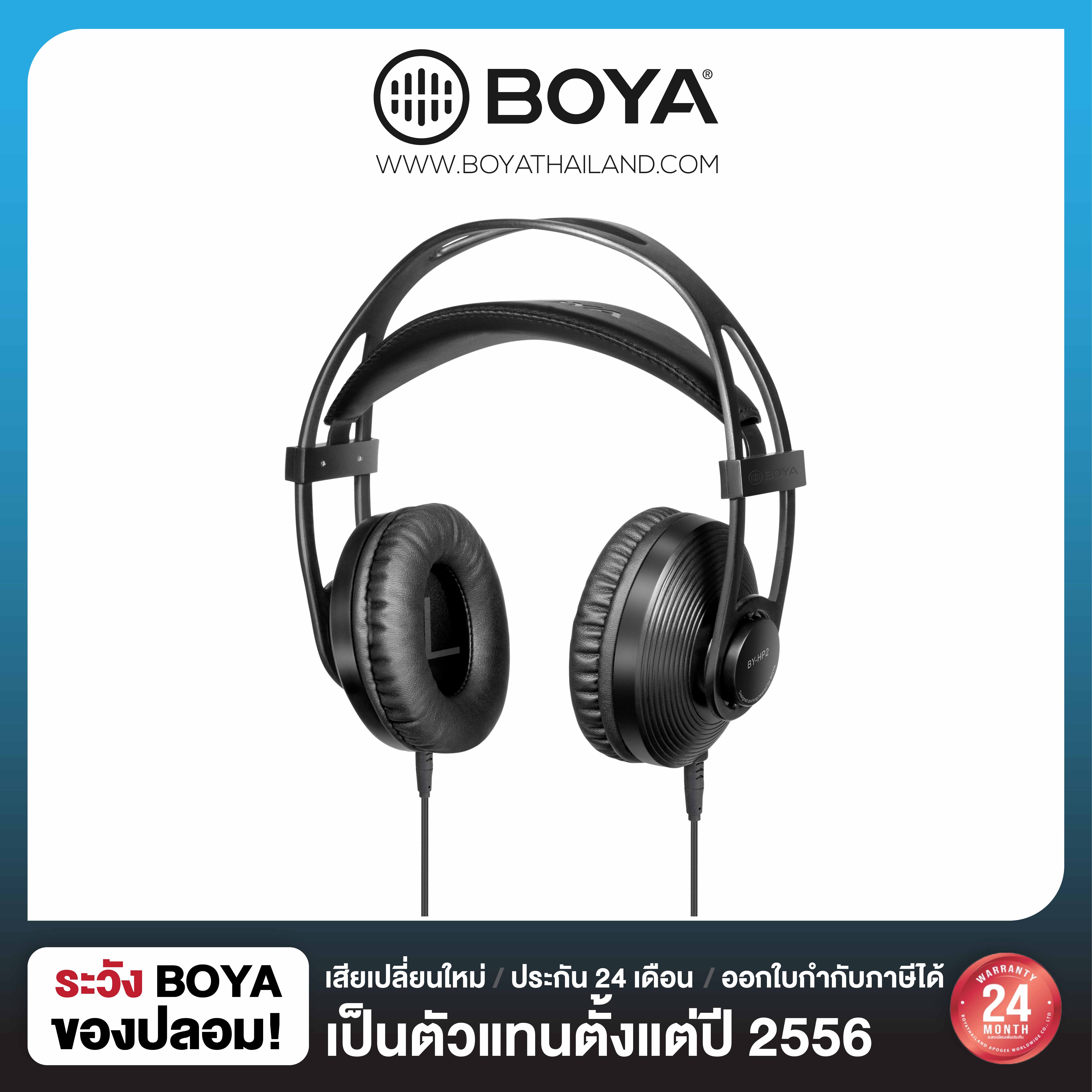 Boya BY-HP2 Professional Monitoring Headset