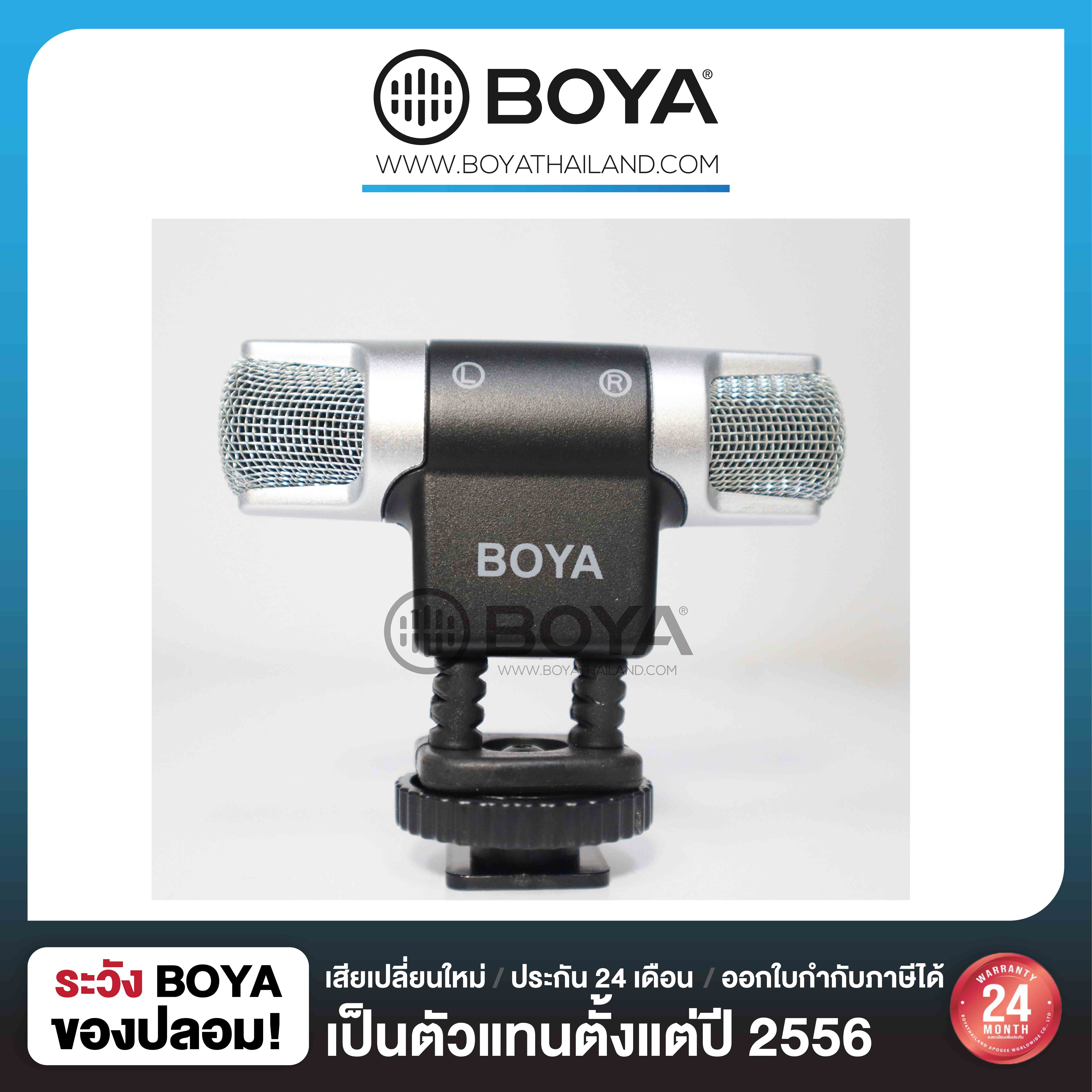 BOYA MM3 Condenser Stereo Microphone