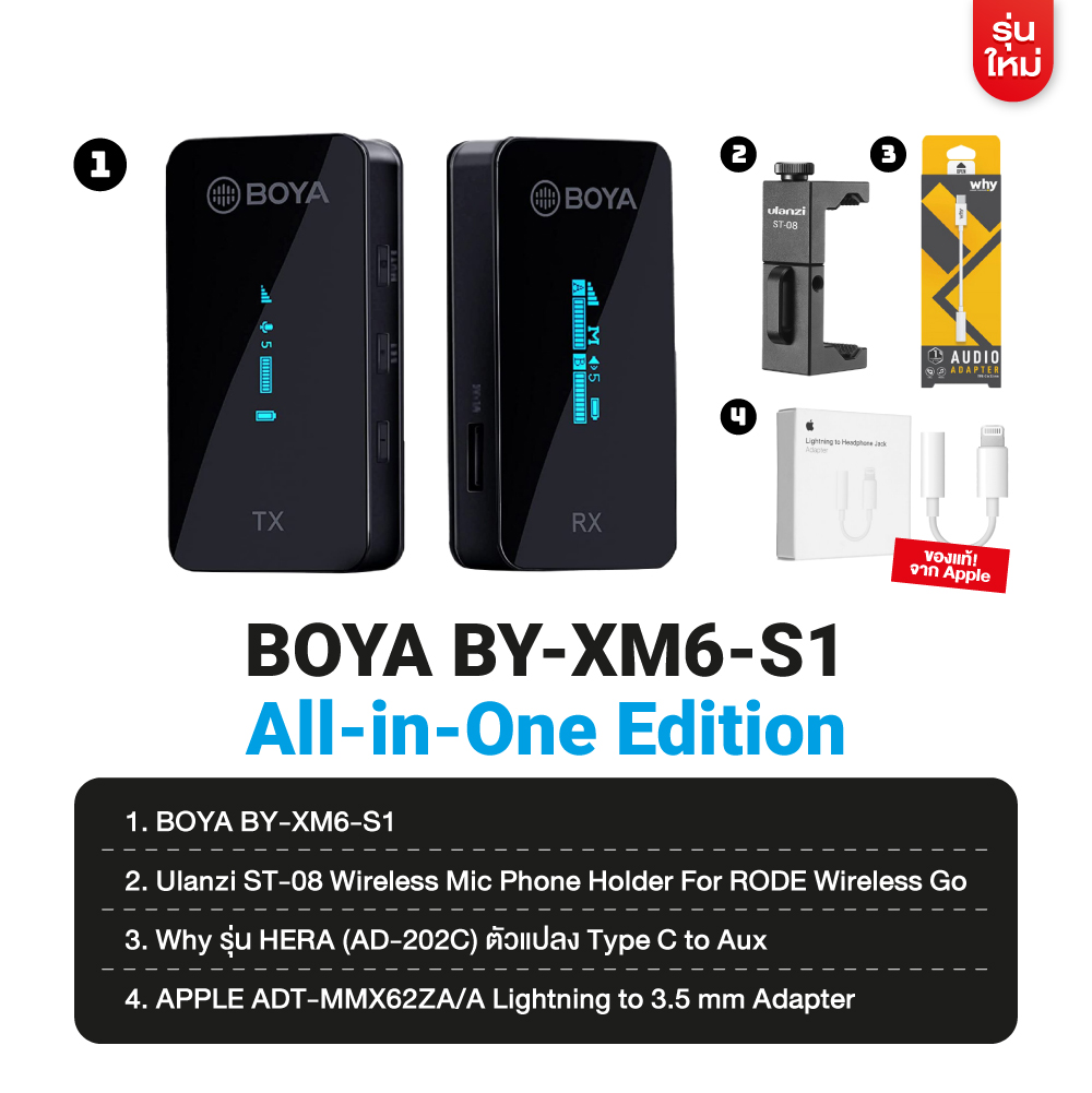 Boya BY-XM6-S1 système micro cravate sans fil