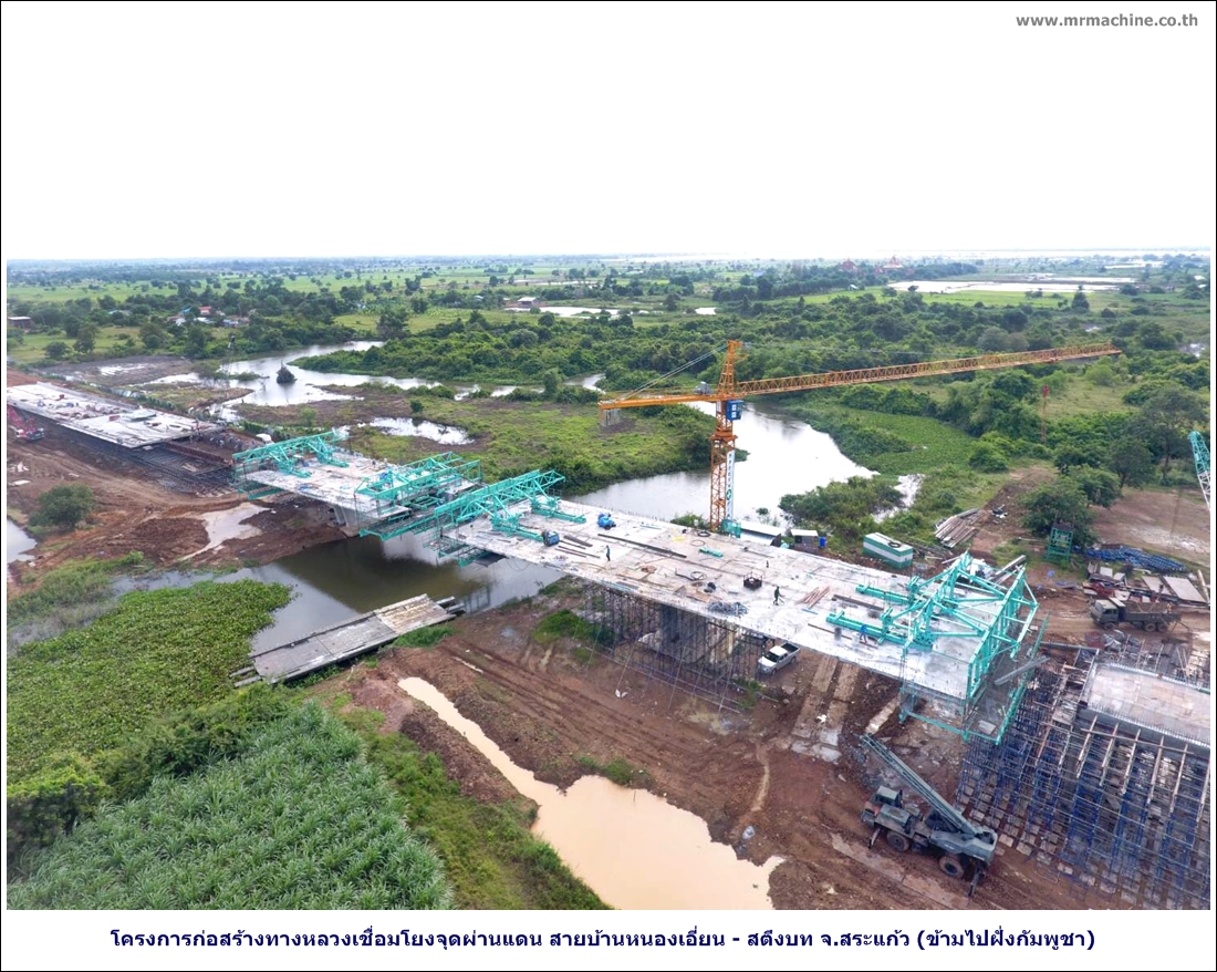 Gallery 5 - mrmachine