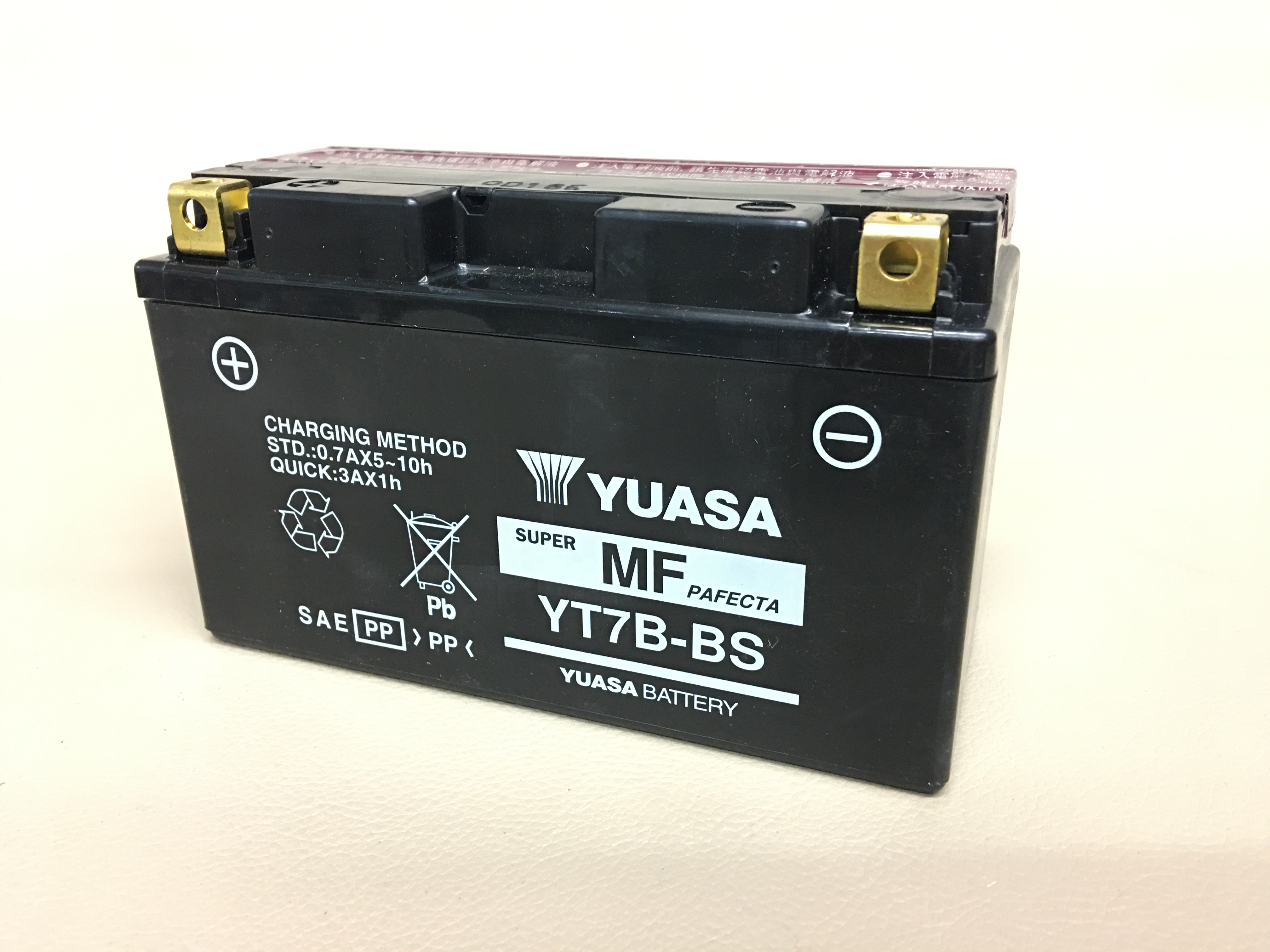 แบตเตอรี่ YUASA YT7B-BS (Maintenance Free Type) 12V 6.8Ah