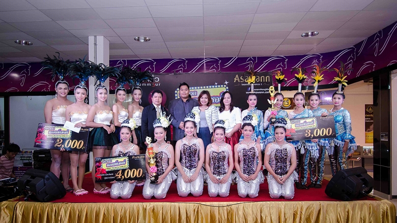 Asawann Thai Dancing contest 2014