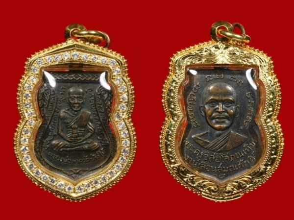 Phra Luangpu Thuad Wat Changhai B E 2508 Gallerydeamulets