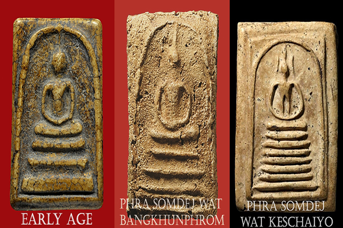 Introduction Of Phra Somdej 3 Temples Phra Somdej Family Gallerydeamulets