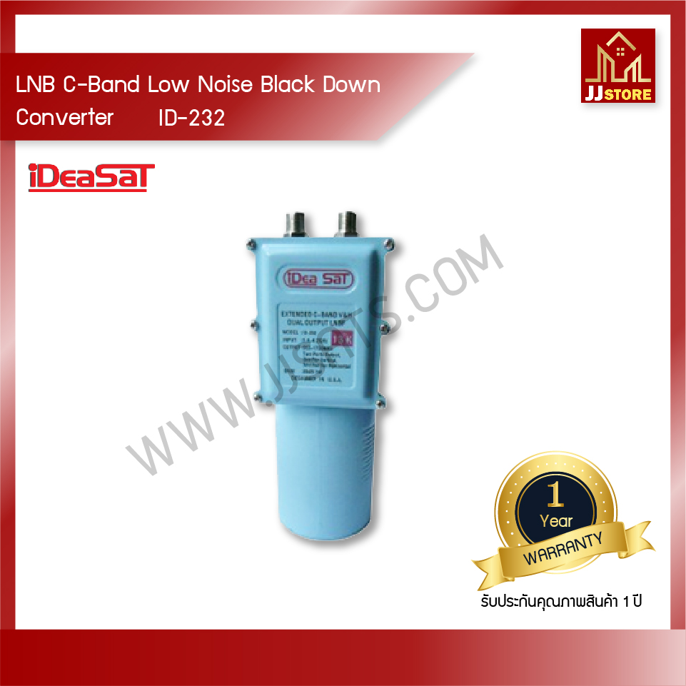 LNB CBand Low Noise Block down Converter jjsats