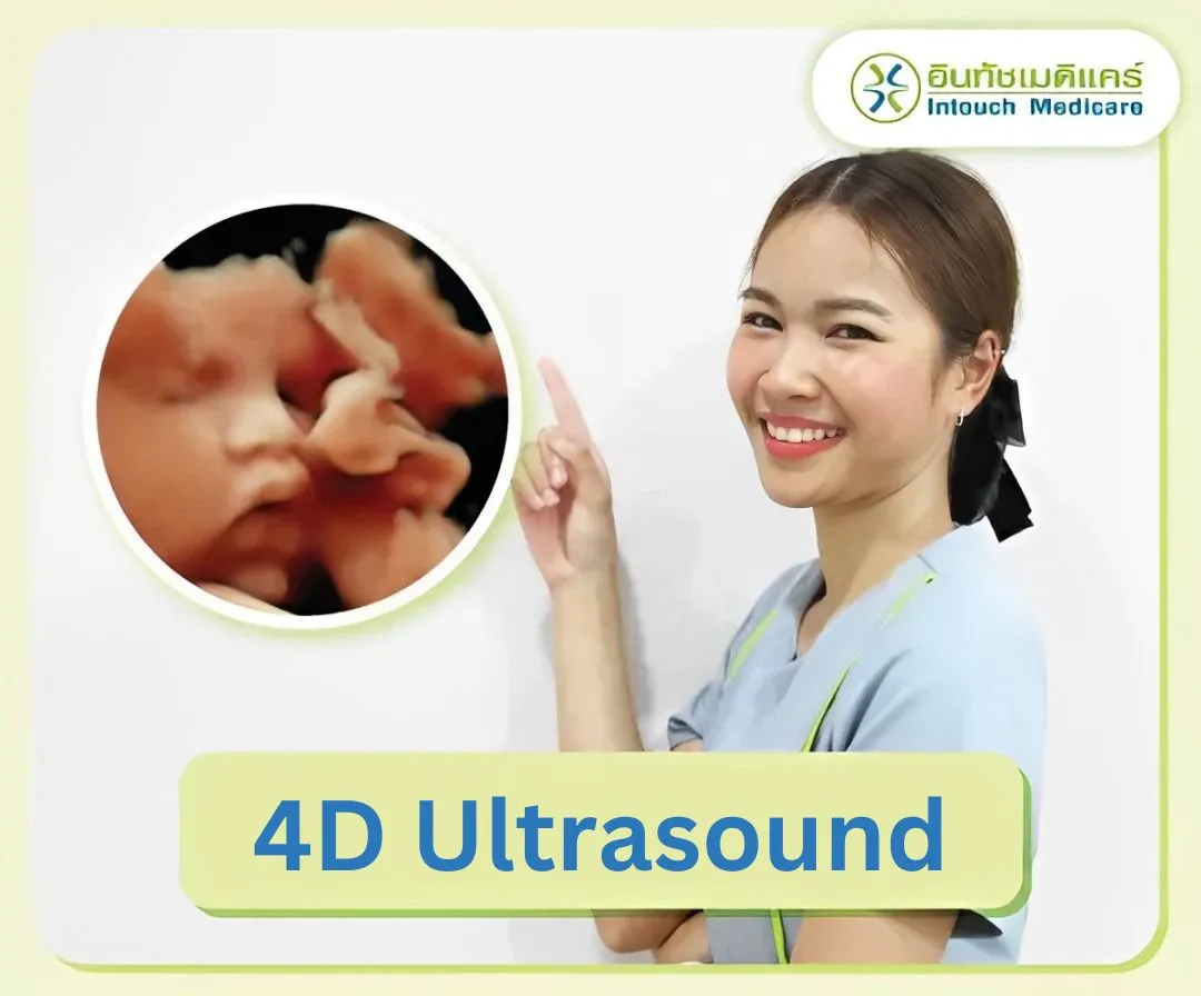 4D Ultrasound