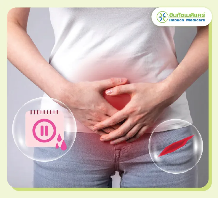 Accompanying symptoms of vaginal itching. Accompanying symptoms of vaginal itching.