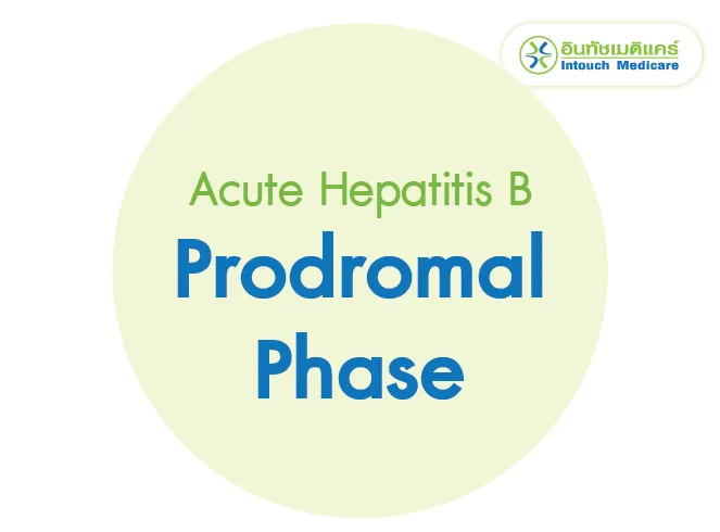 Prodromal Phase Prodromal Phase
