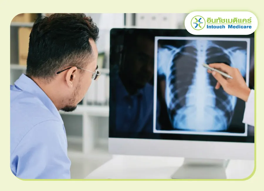 เอกซเรย์ปอด (Chest X-ray)