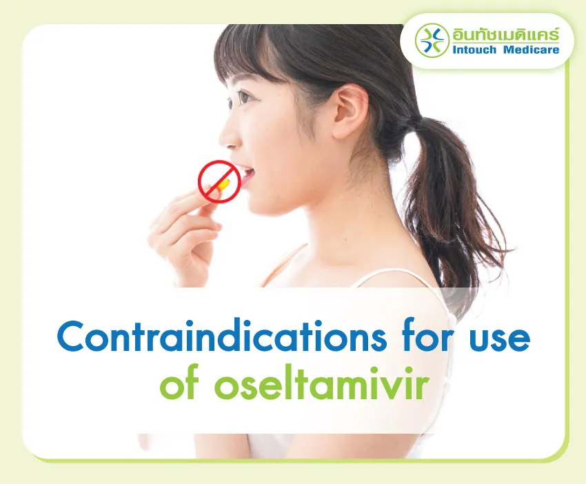 Contraindications Oseltamivir